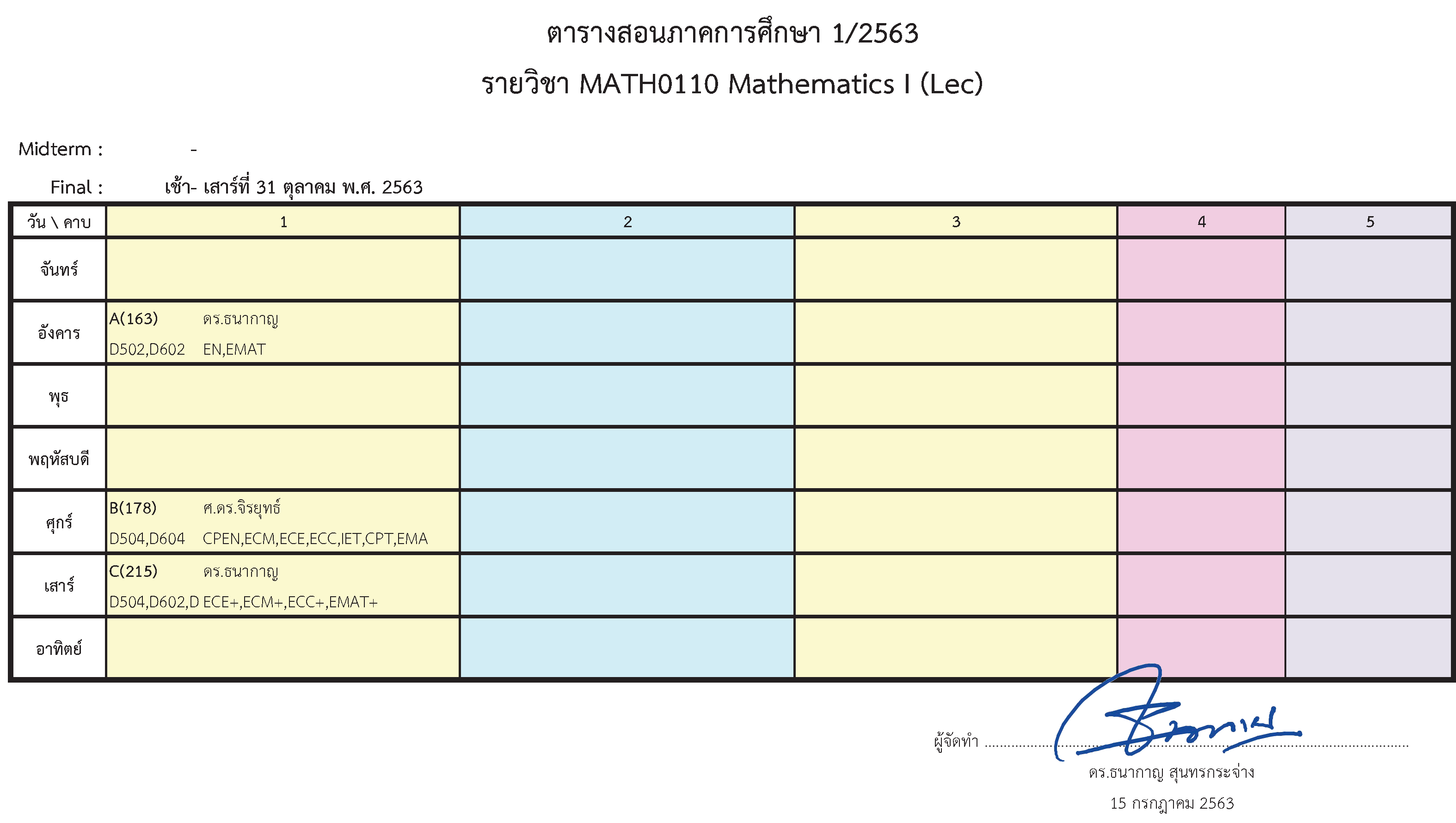 631TimeTable MATH0110Lec