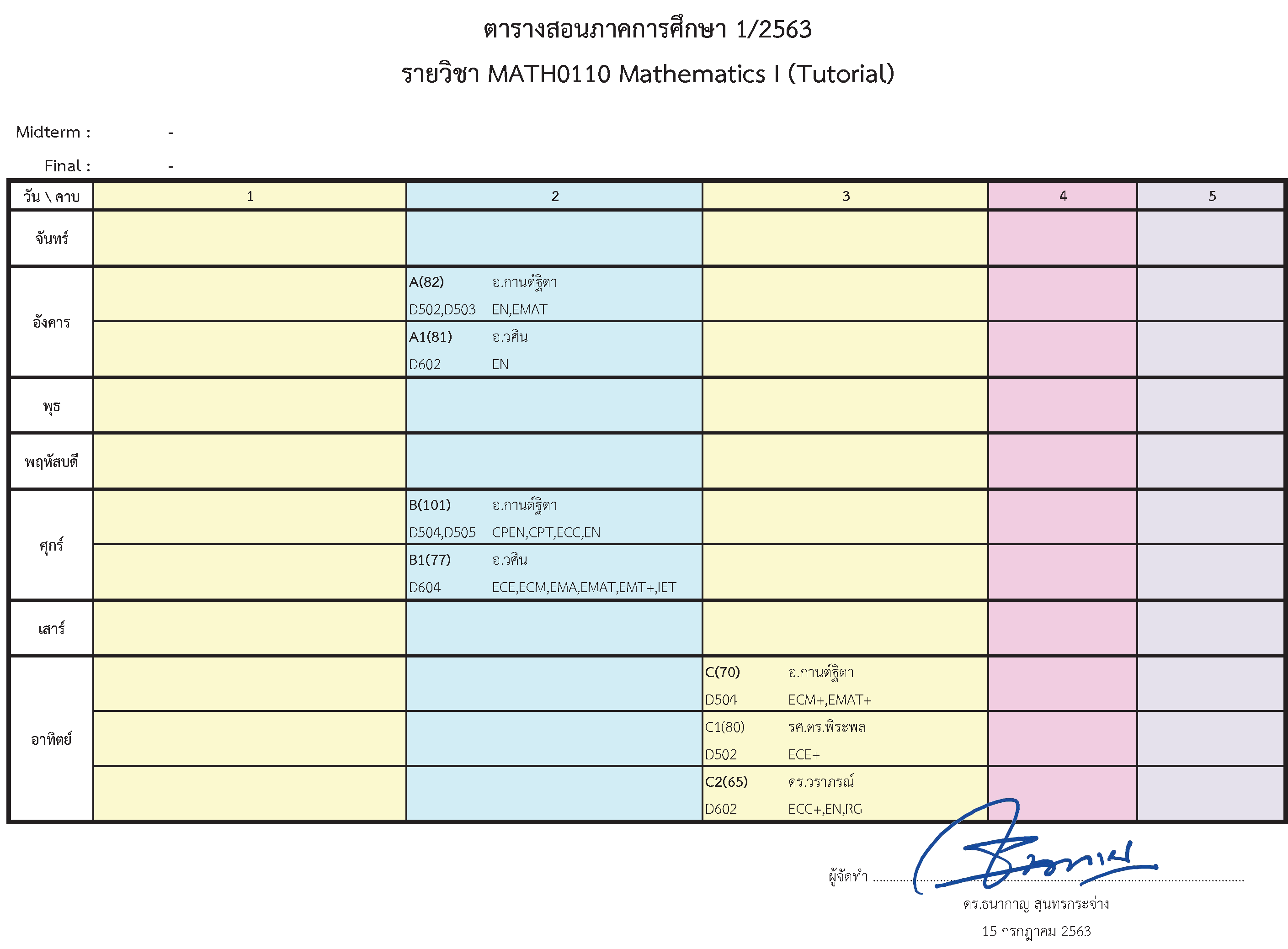 631TimeTable MATH0110Tutorial