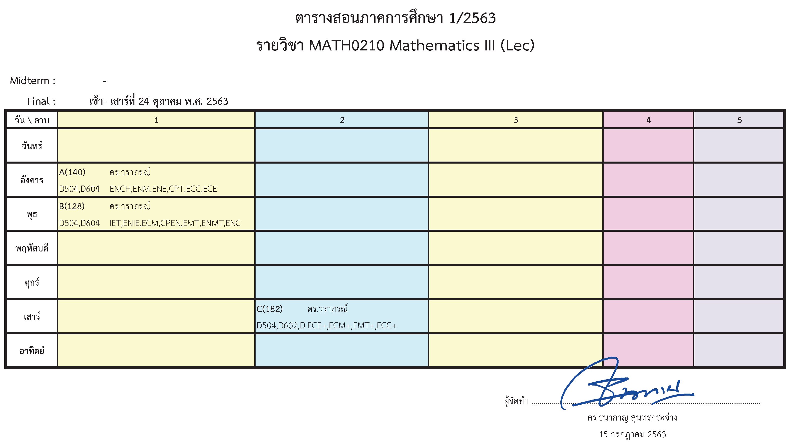 631TimeTable MATH0210Lec