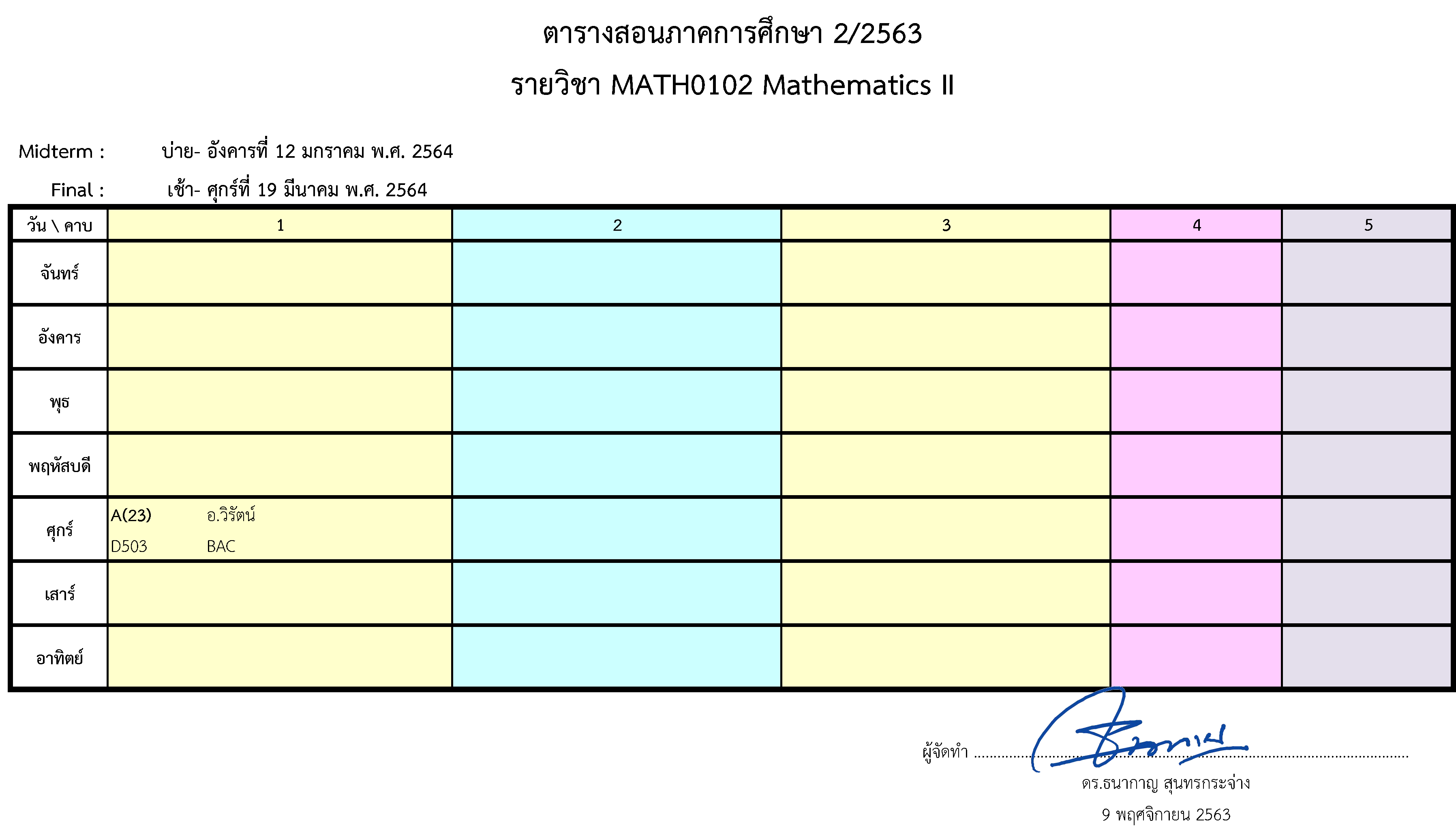 632TimeTable MATH0102