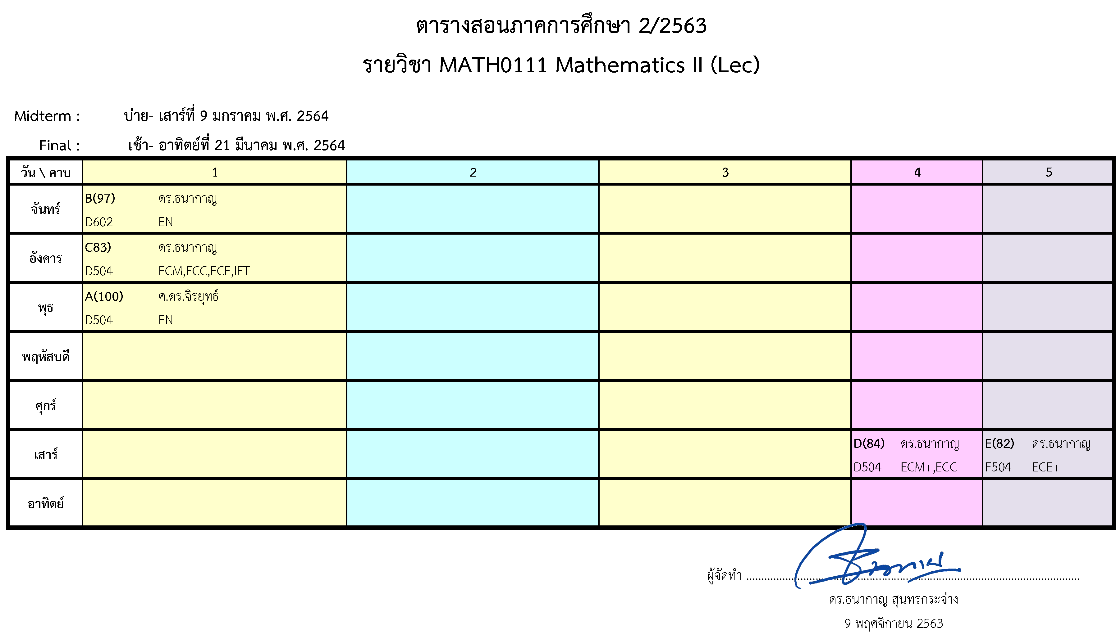 632TimeTable MATH0111Lec