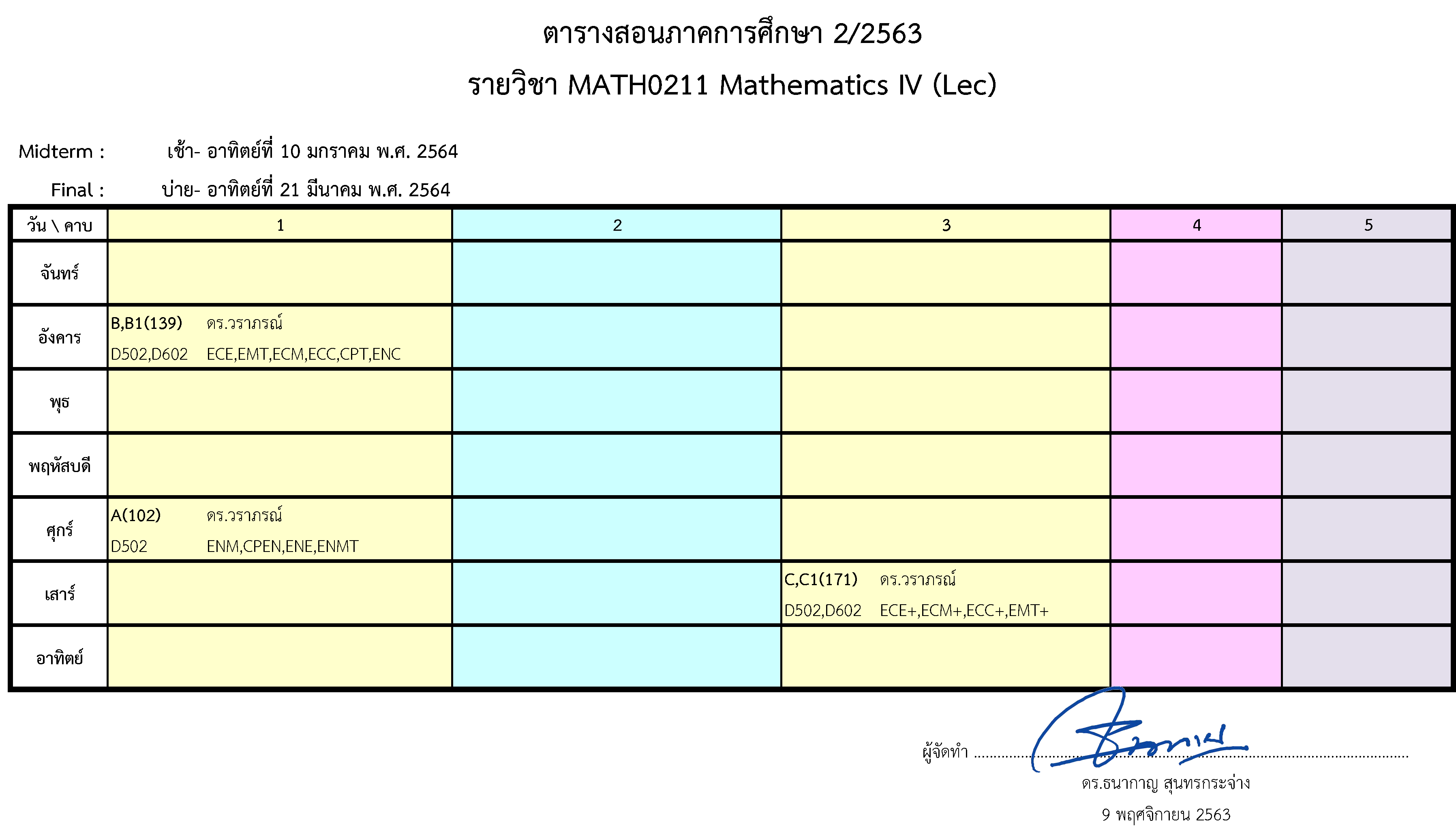 632TimeTable MATH0211Lec