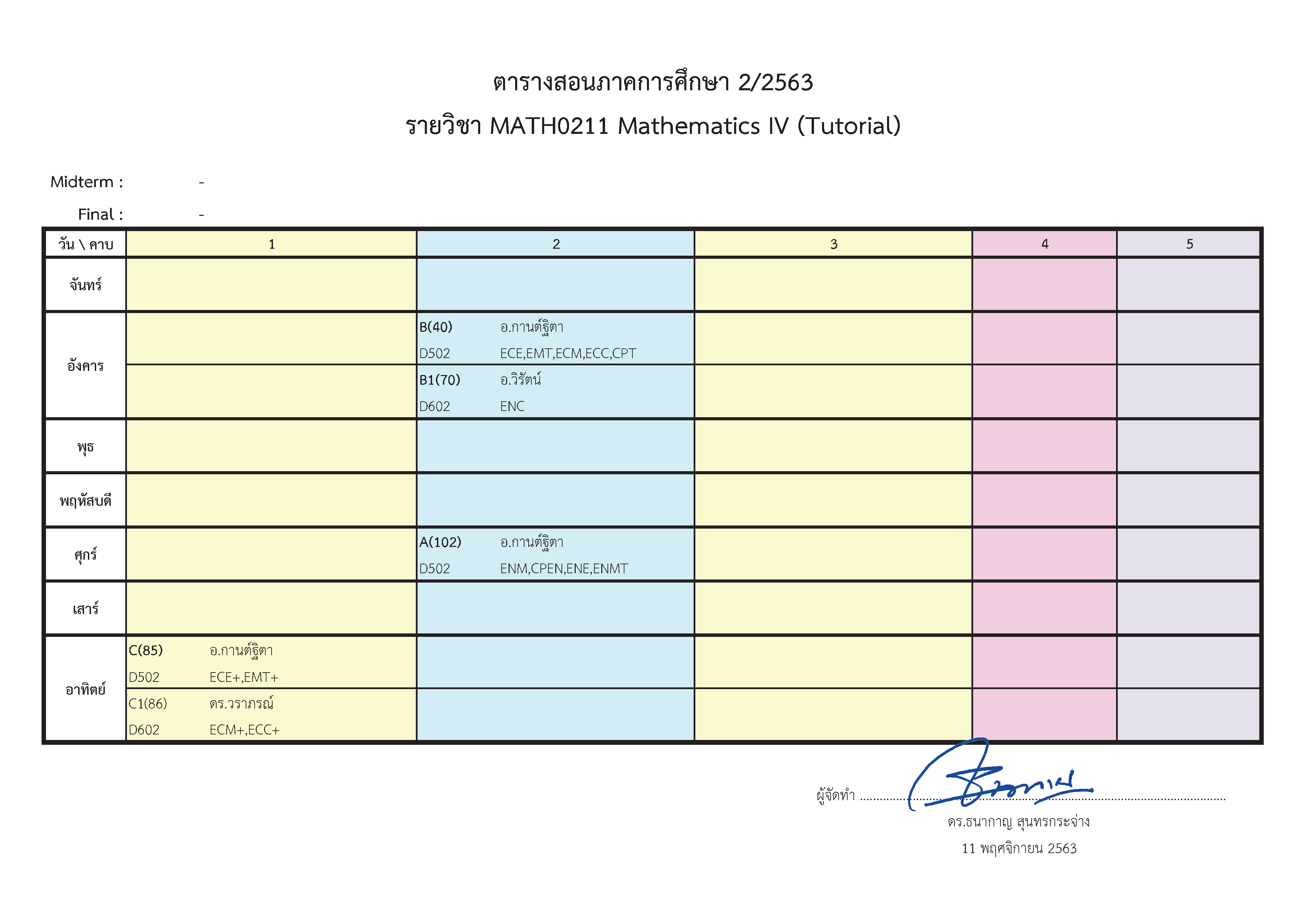 632TimeTable MATH0211Tutorial