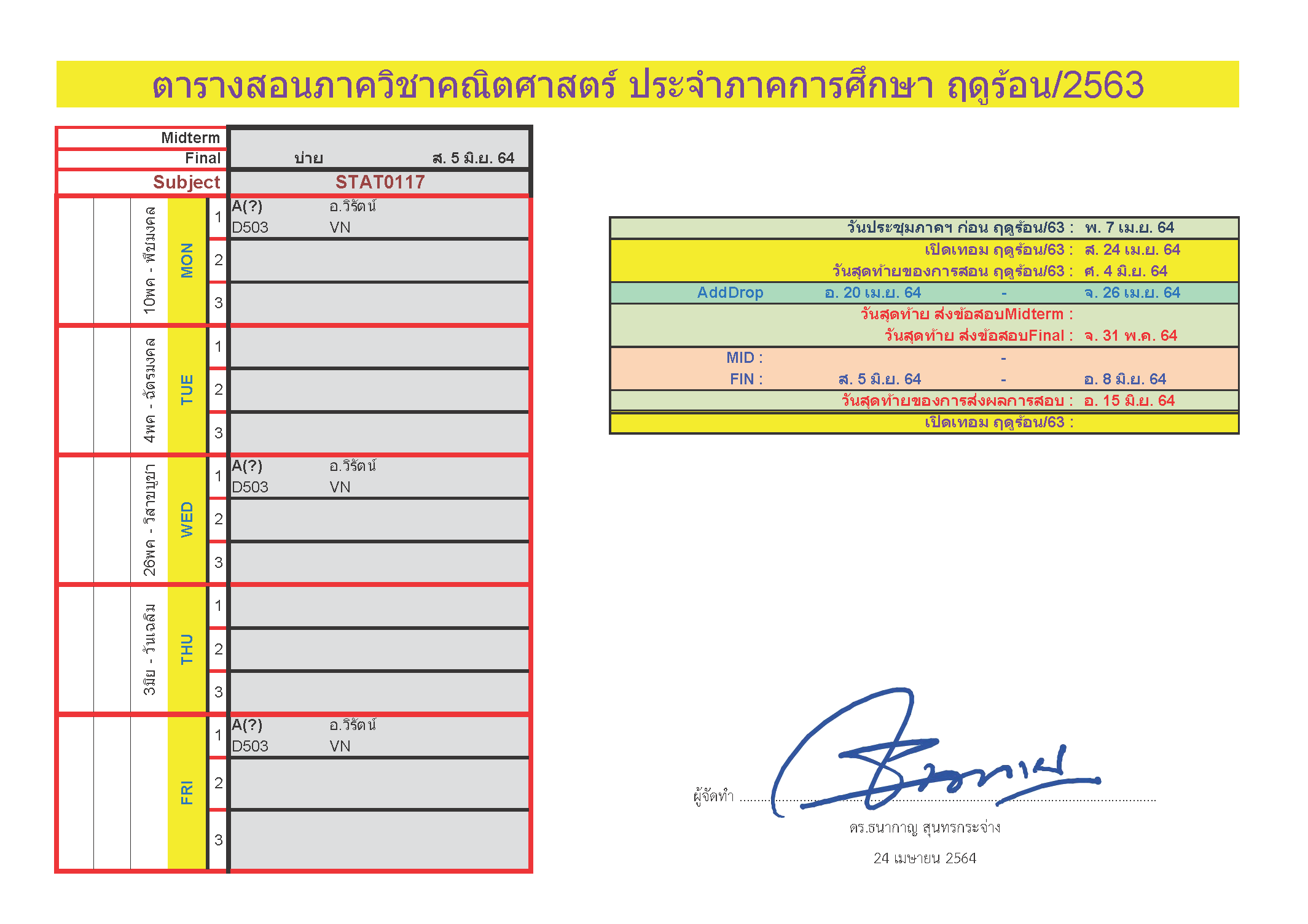 633TimeTable