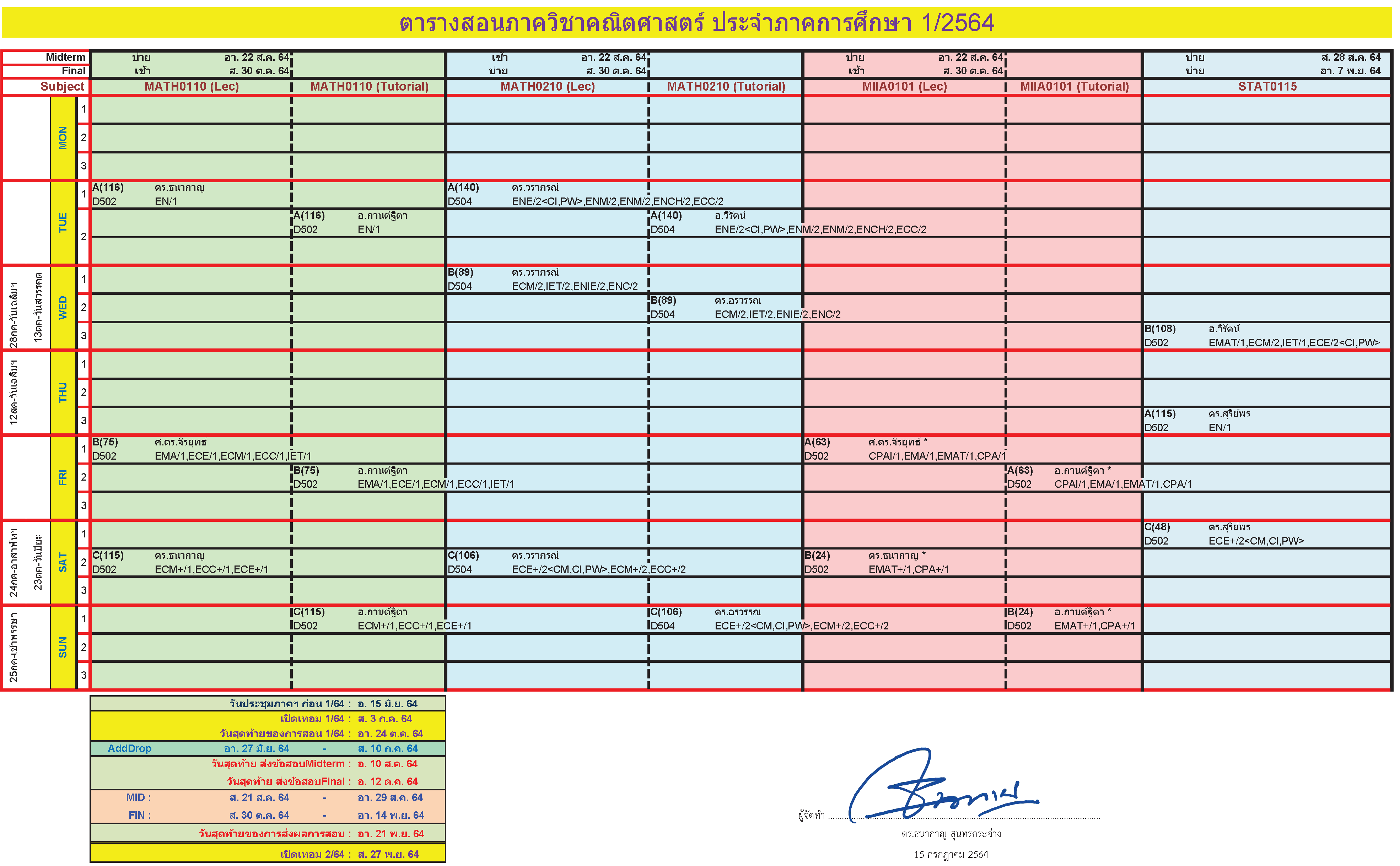 641TimeTable