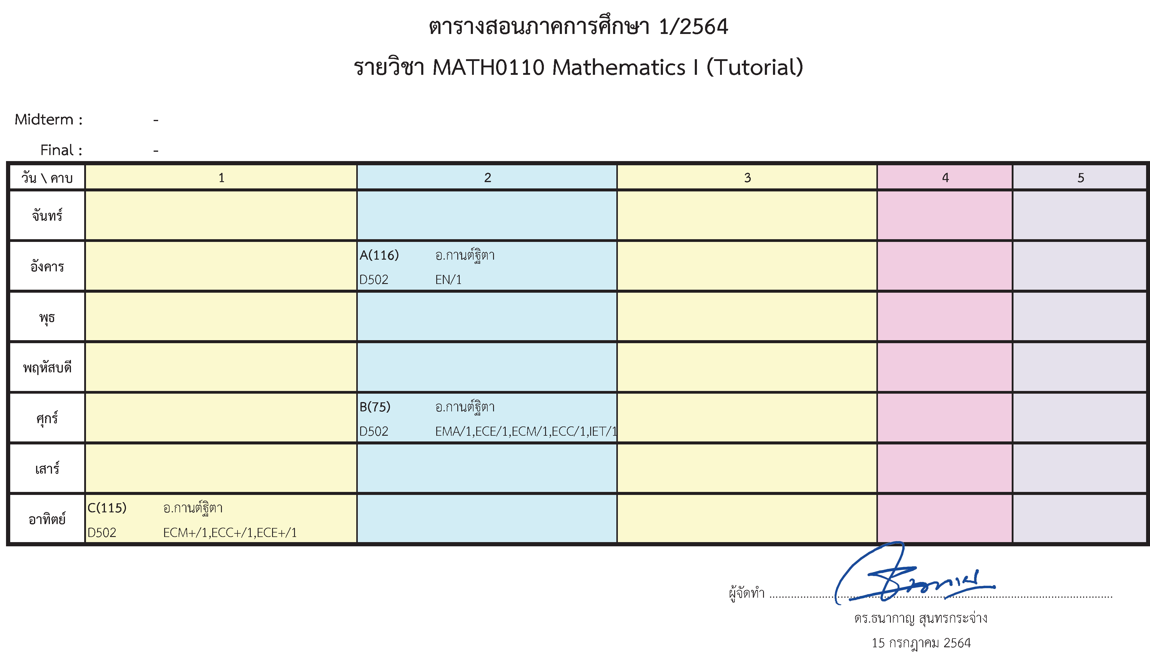 641TimeTable MATH0110Tutorial