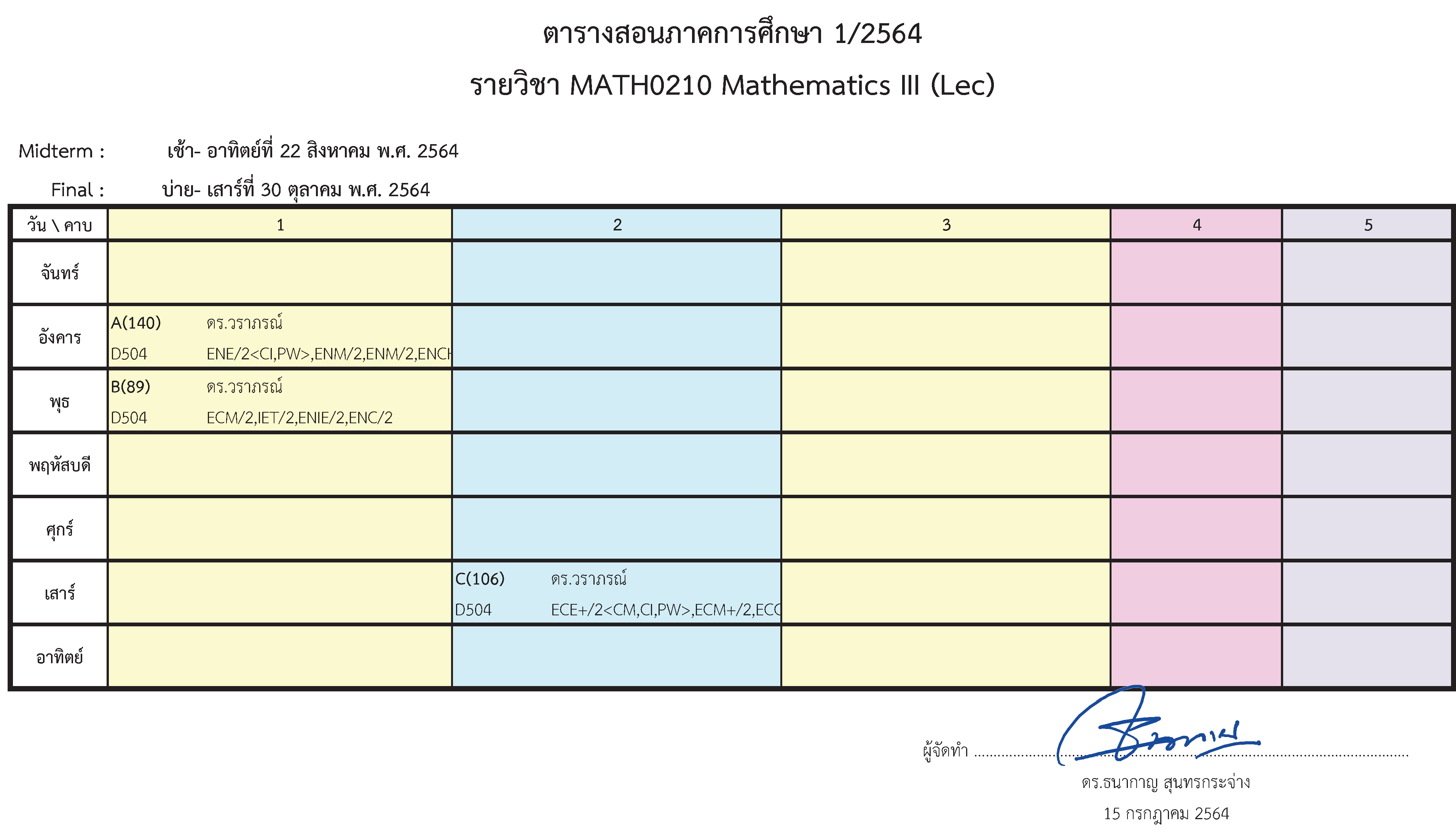 641TimeTable MATH0210Lec