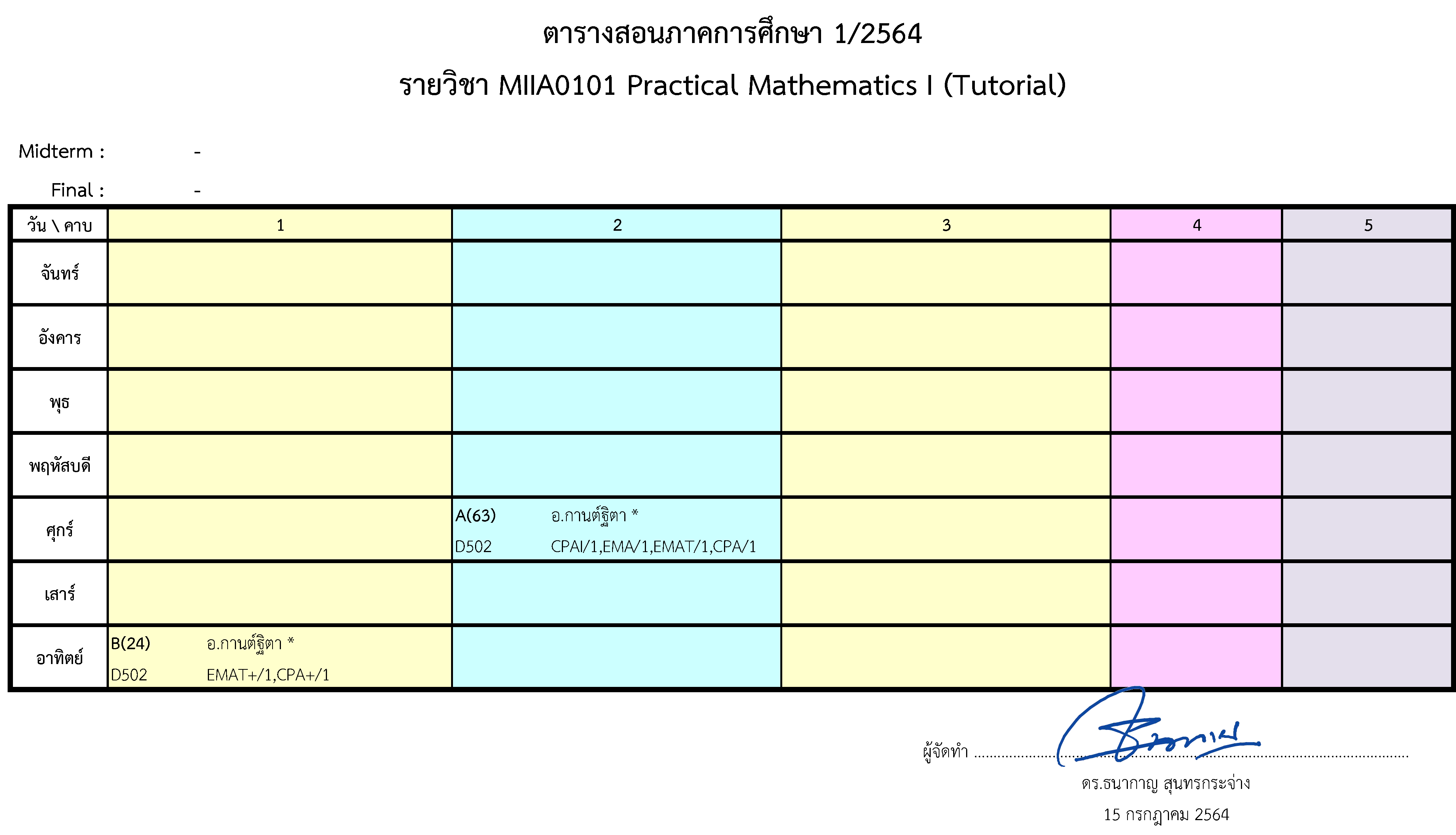 641TimeTable MIIA0101Tutorial