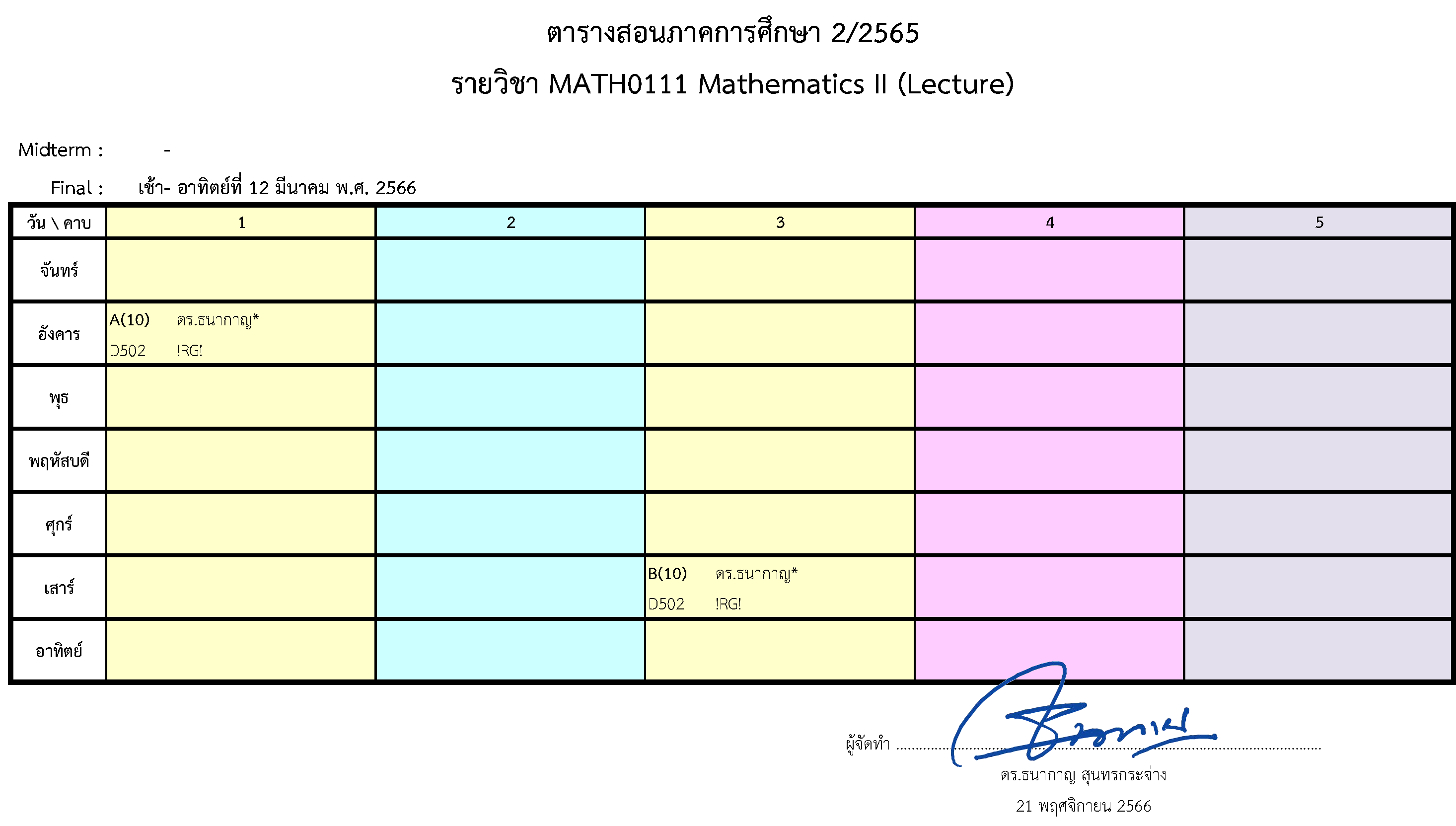 652TimeTable 03MATH0111Lecture
