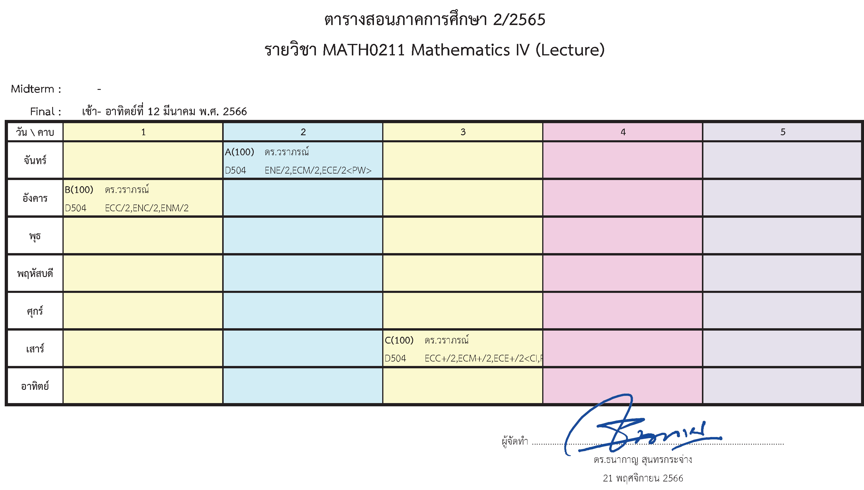652TimeTable 07MATH0211Lecture