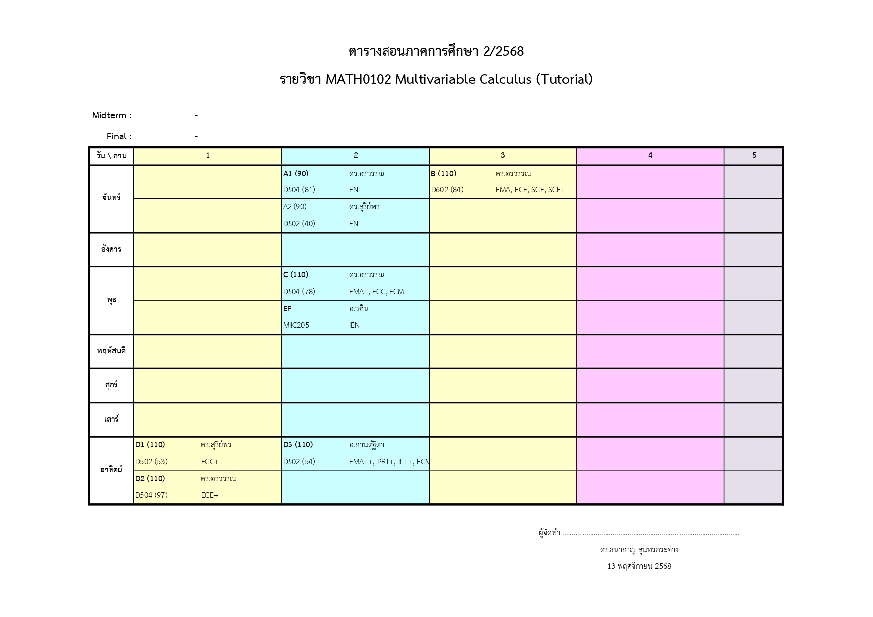 682TimeTable 02MATH0102Tutorial