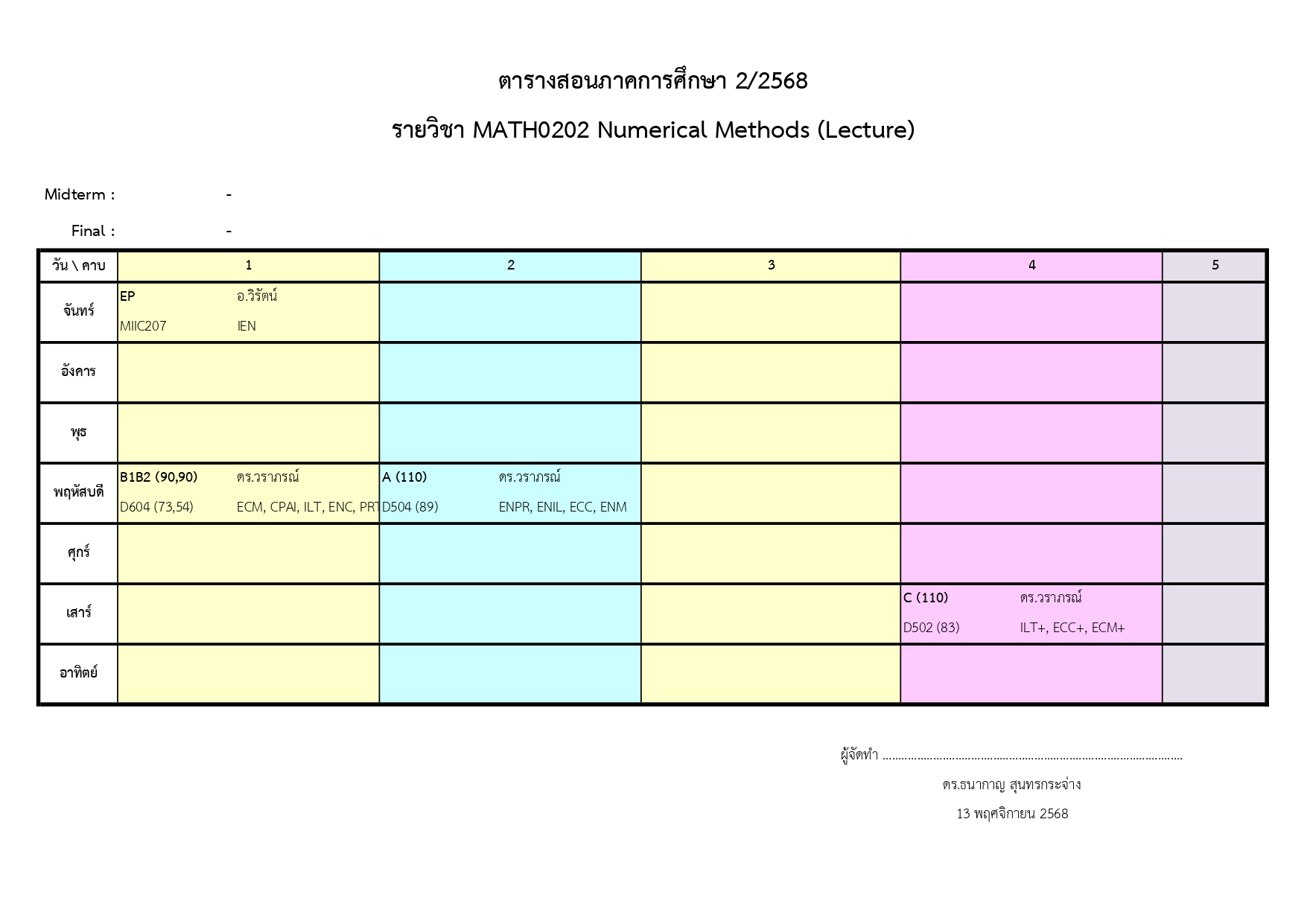 682TimeTable 03MATH0202Lecture