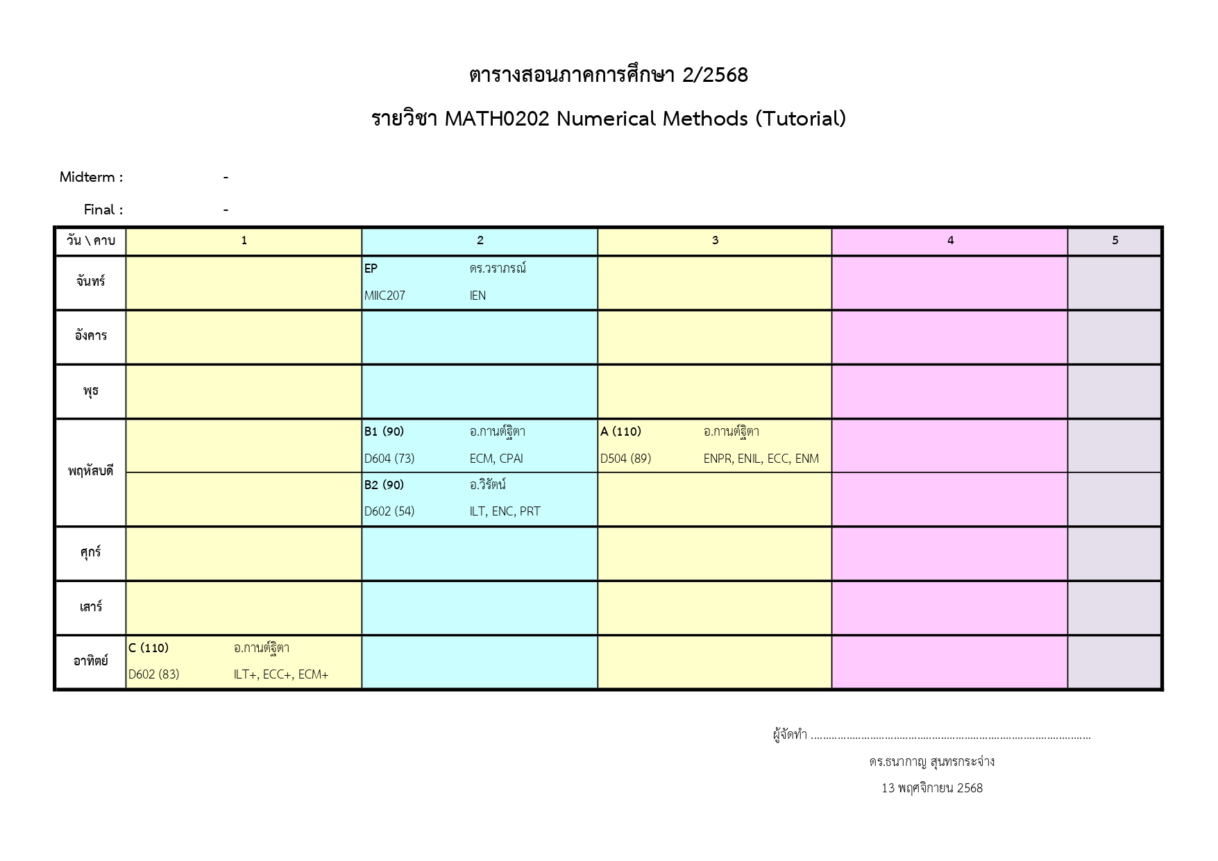 682TimeTable 04MATH0202Tutorial