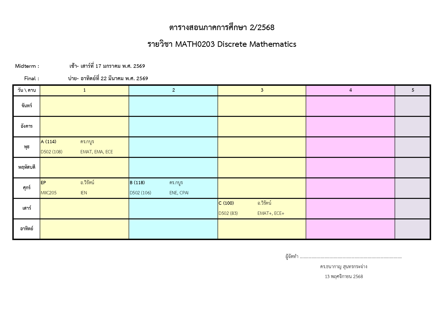 682TimeTable 05MATH0203