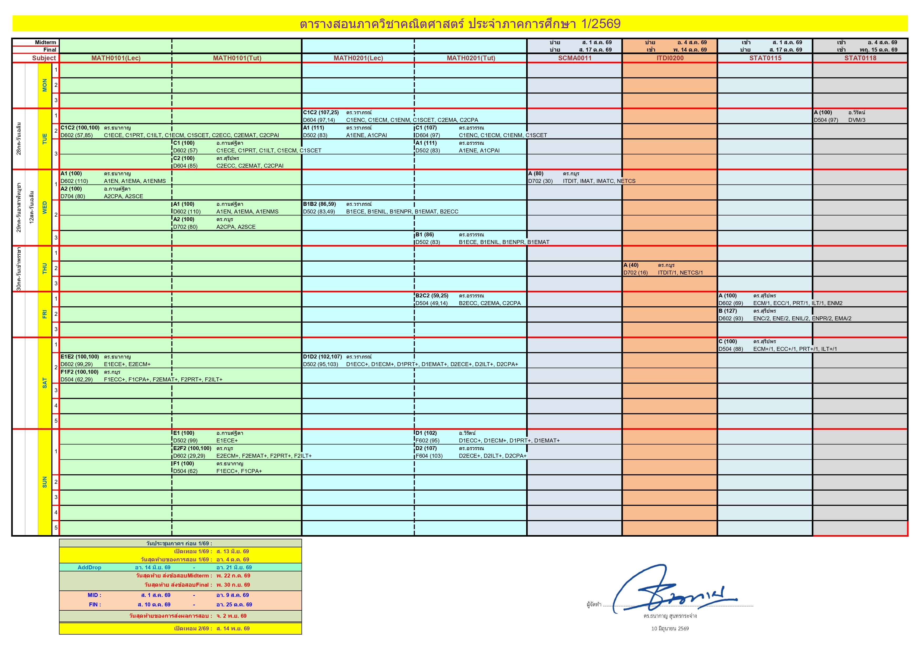 691TimeTable