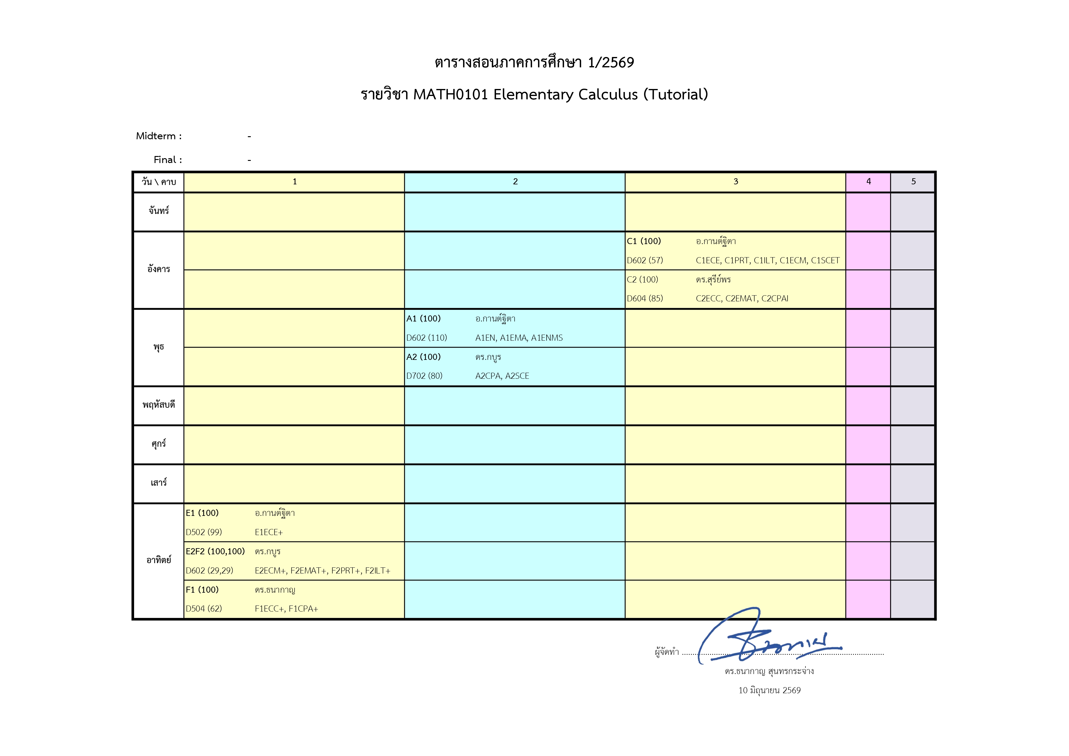 691TimeTable 02MATH0101Tutorial