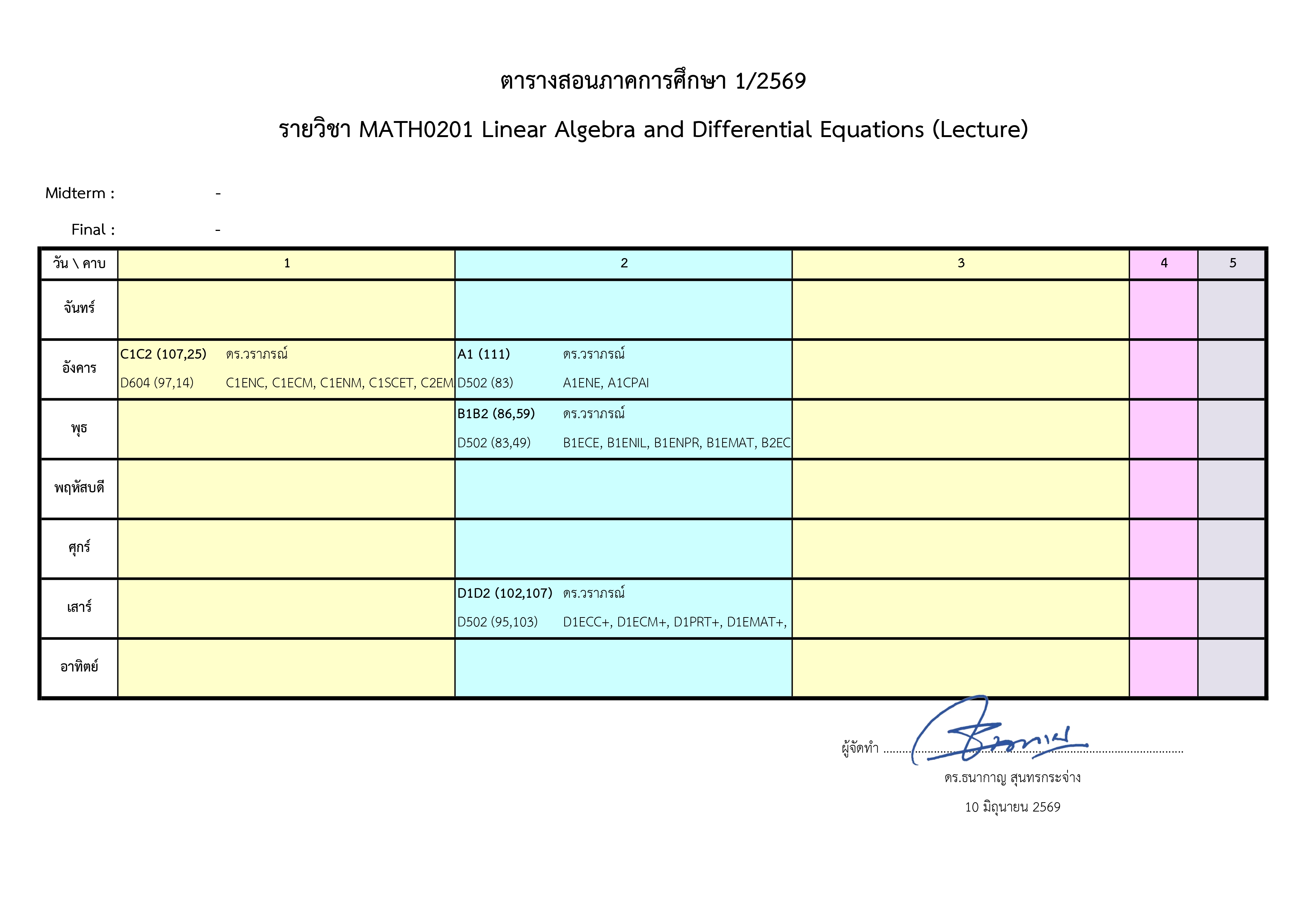 691TimeTable 03MATH0201Lecture